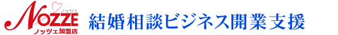 뺧󥻥顼Ω罸NOZZE饤եꥨƥ֥󥿡