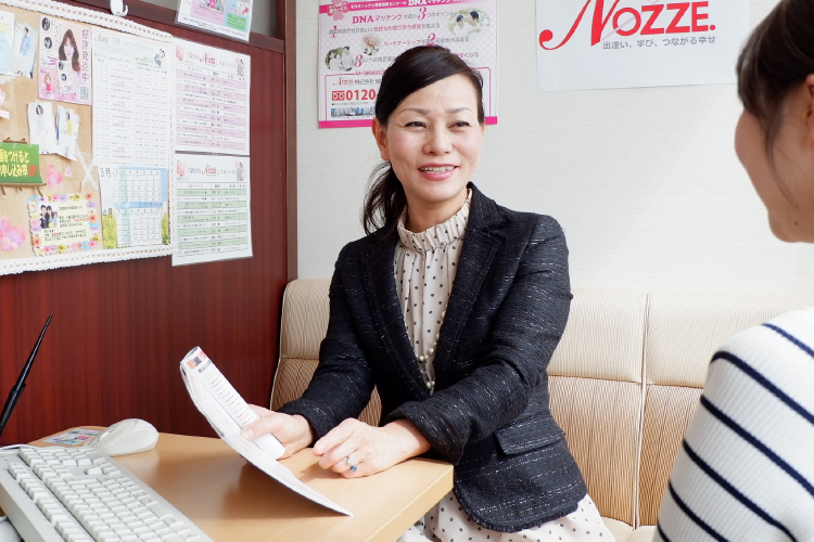 結婚カウンセラー河田