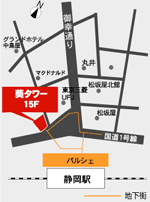 ŲMap