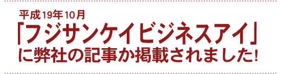 �ե����󥱥��ӥ��ͥ�����